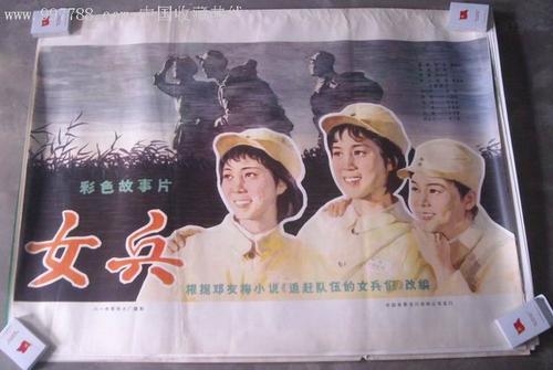 制作四六级成绩单